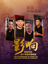 我有两个妻子